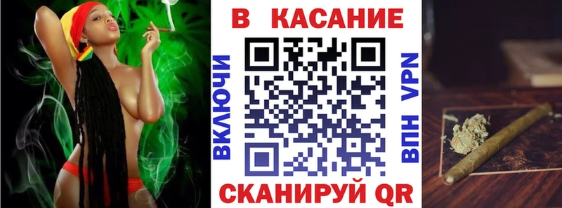 Где купить Полесск Канабис  А ПВП  Псилоцибиновые грибы  Мефедрон  ГАШИШ 