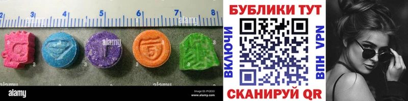 Экстази Punisher Полесск