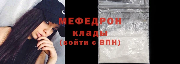 ALPHA-PVP Курчалой