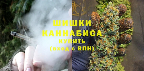 каннабис Куровское