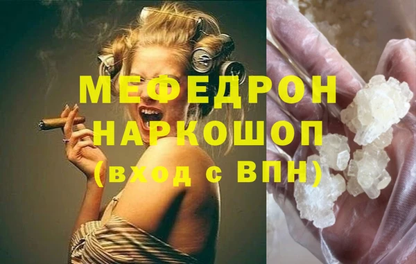 бутират Остров