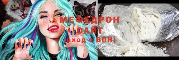 Альфа ПВП Дмитровск