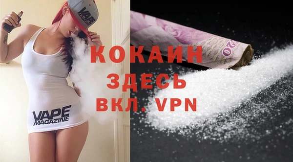 герыч Куртамыш