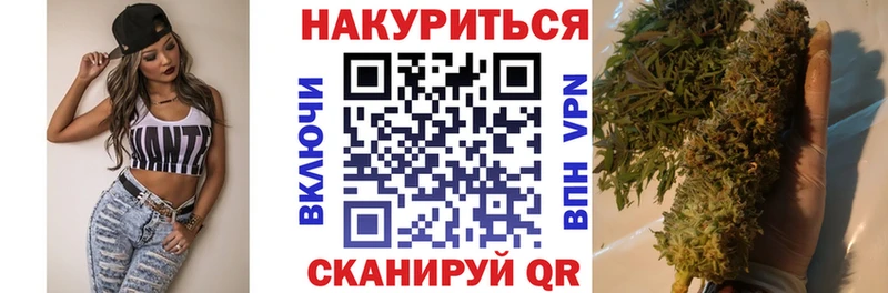 Канабис ГИДРОПОН Полесск
